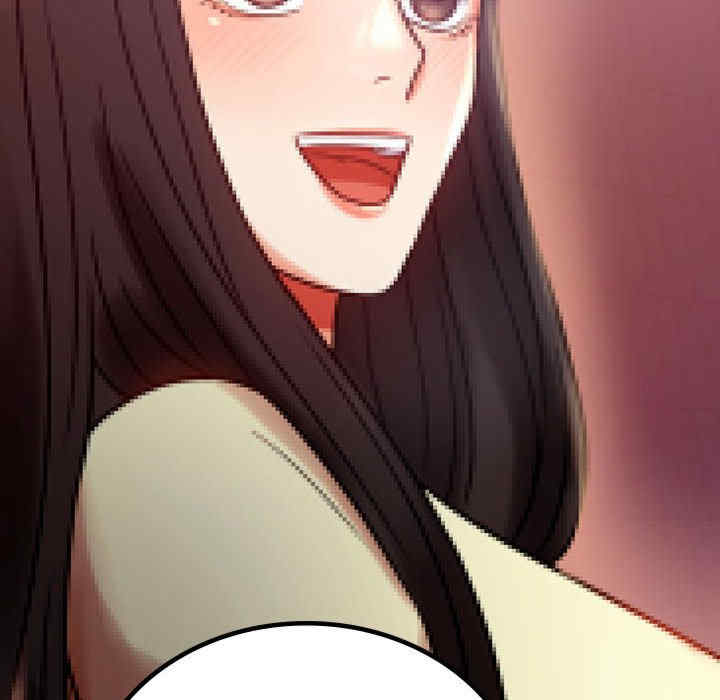 背叛的开始/完美妻子的背叛