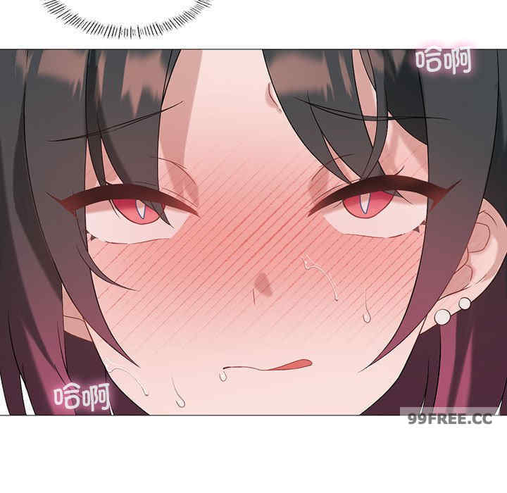 我靠升级逆袭成为大师/我爽爽升级