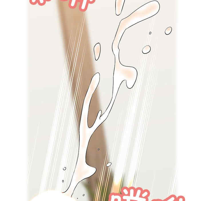 可以爱你吗/似曾相识的她