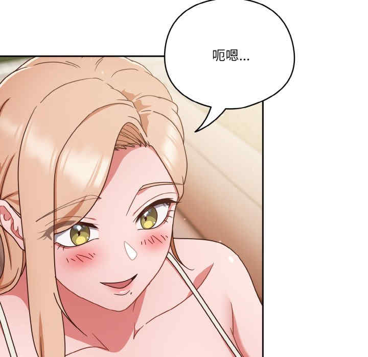 天降美差/天上掉下來的爽缺