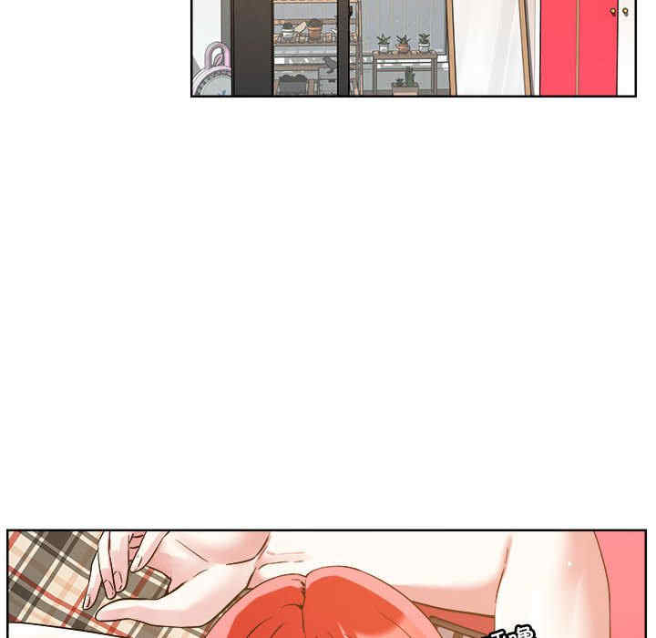 恋人未满/偶然发现我爱你