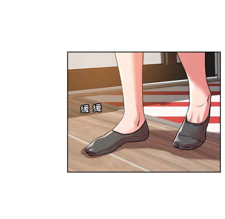 恋人未满/偶然发现我爱你