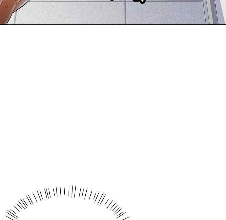 可以爱你吗/似曾相识的她