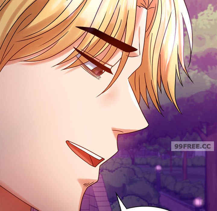 背叛的开始/完美妻子的背叛