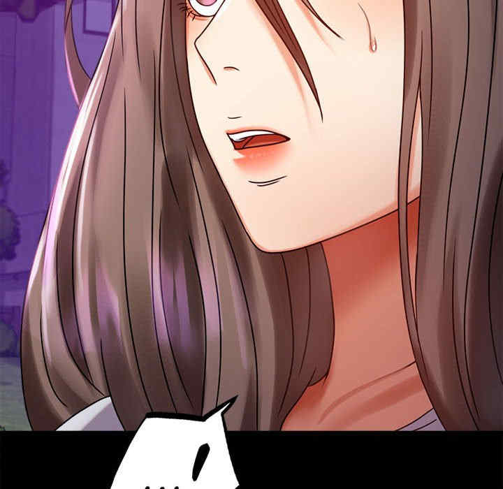 背叛的开始/完美妻子的背叛