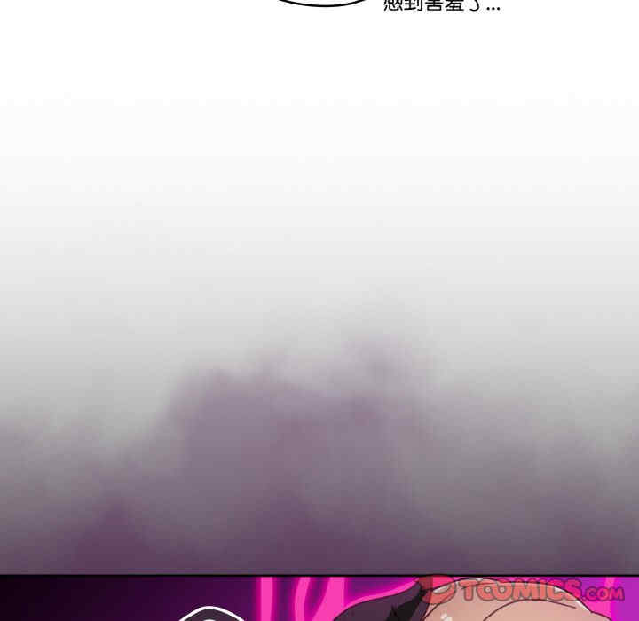 天降美差/天上掉下來的爽缺