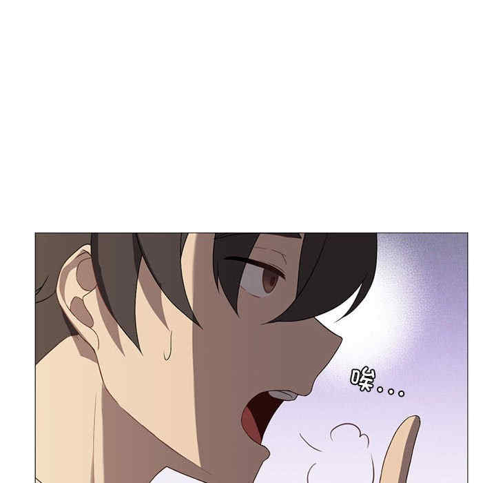 我靠升级逆袭成为大师/我爽爽升级