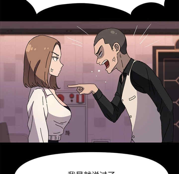 赘婿要通吃/我家的赘婿大人