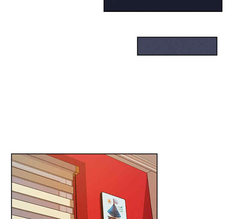 恋人未满/偶然发现我爱你