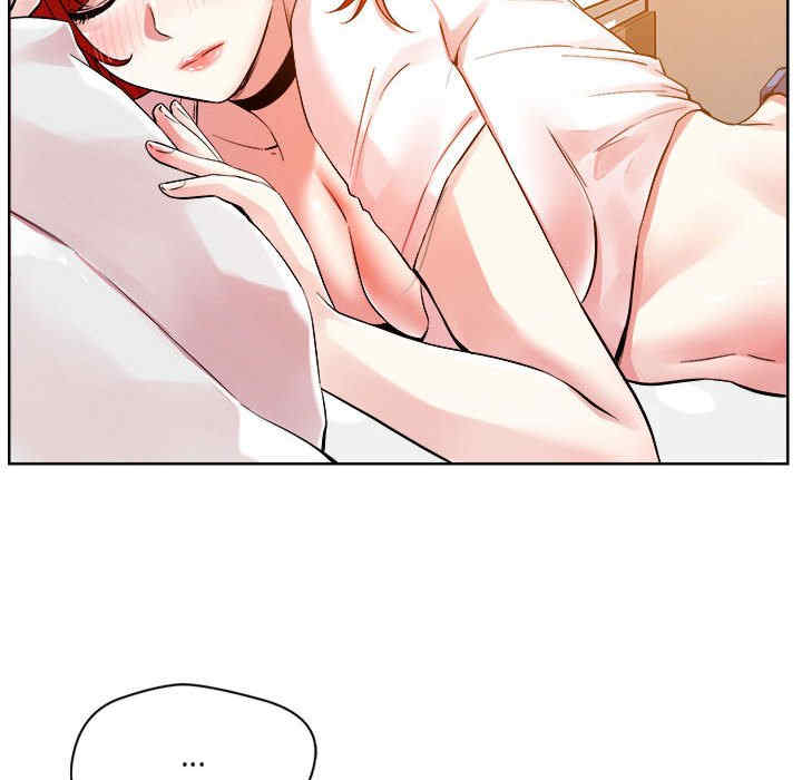 恋人未满/偶然发现我爱你