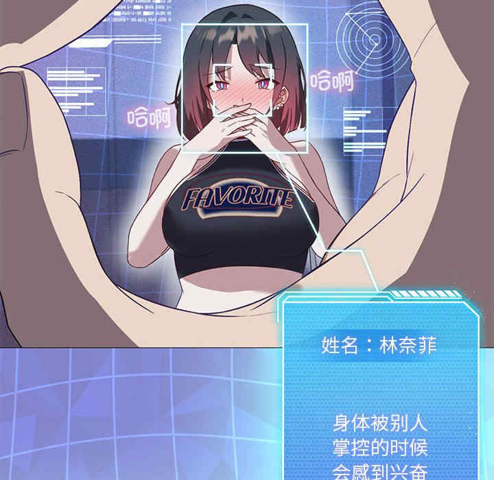 我靠升级逆袭成为大师/我爽爽升级