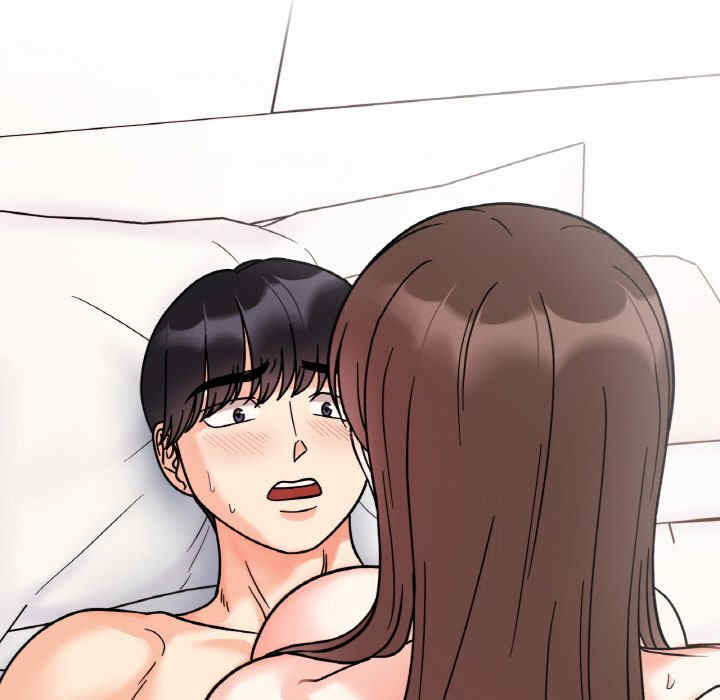 她才不是我姐姐/秘密的姐弟