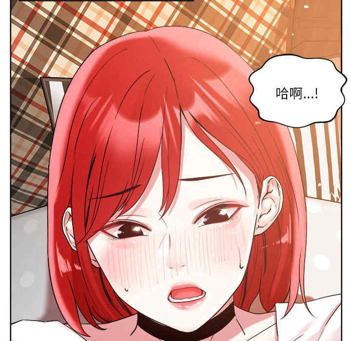 恋人未满/偶然发现我爱你