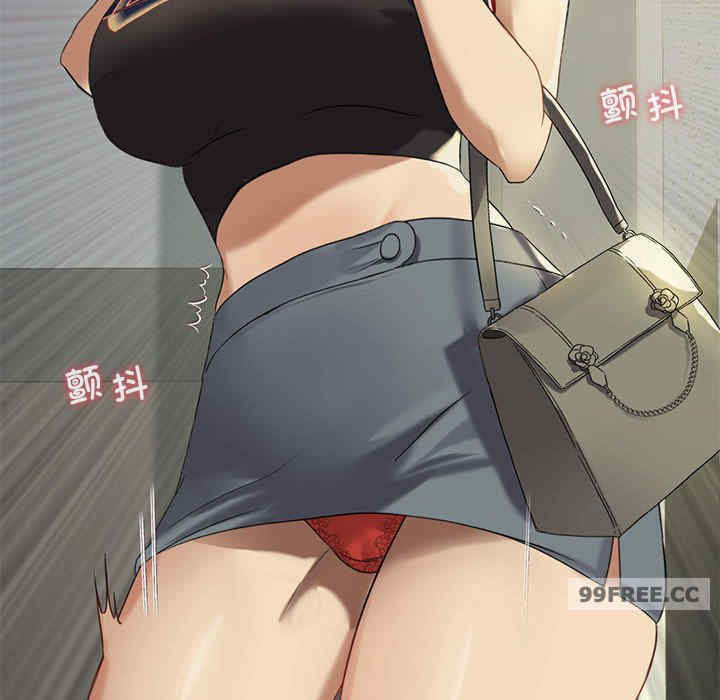 我靠升级逆袭成为大师/我爽爽升级