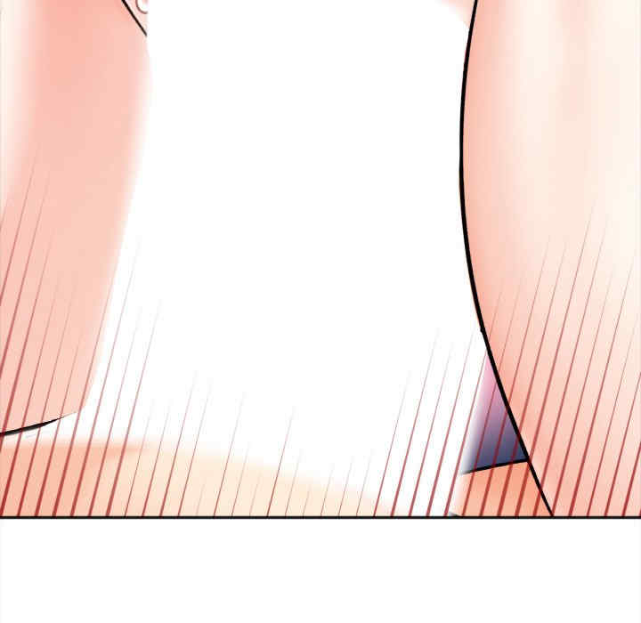 她才不是我姐姐/秘密的姐弟