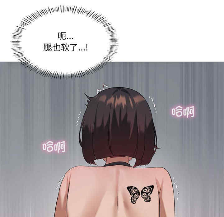 我靠升级逆袭成为大师/我爽爽升级