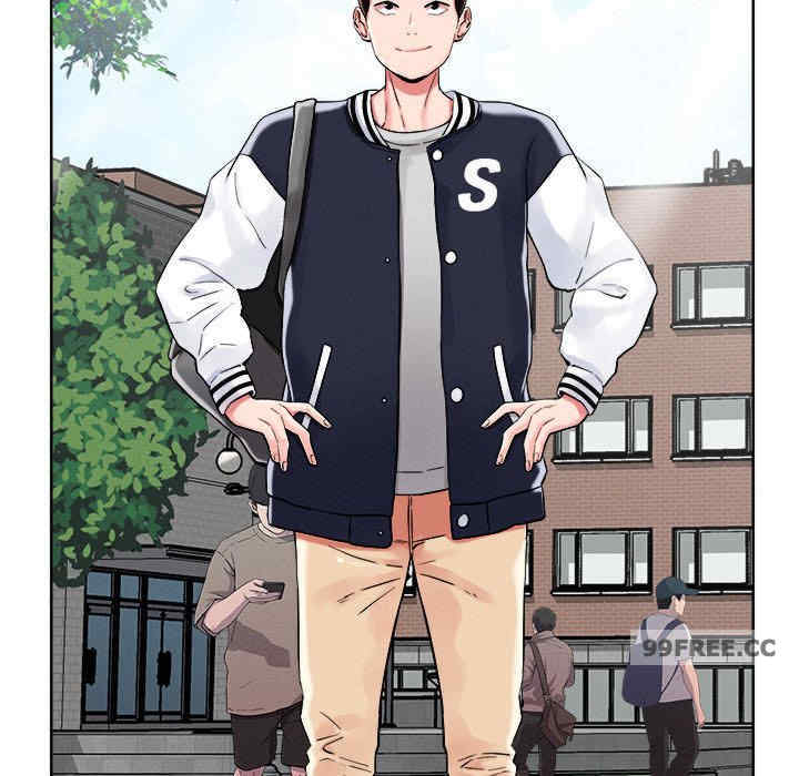 恋人未满/偶然发现我爱你