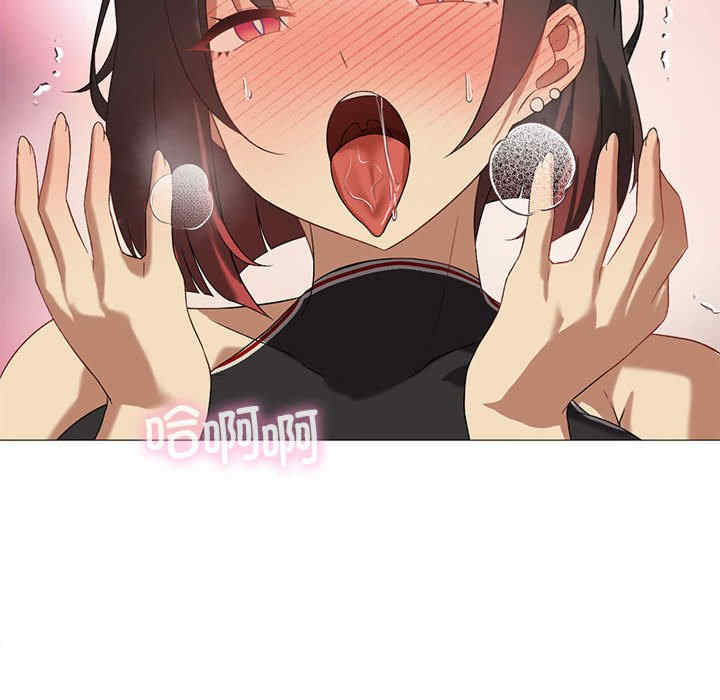 我靠升级逆袭成为大师/我爽爽升级