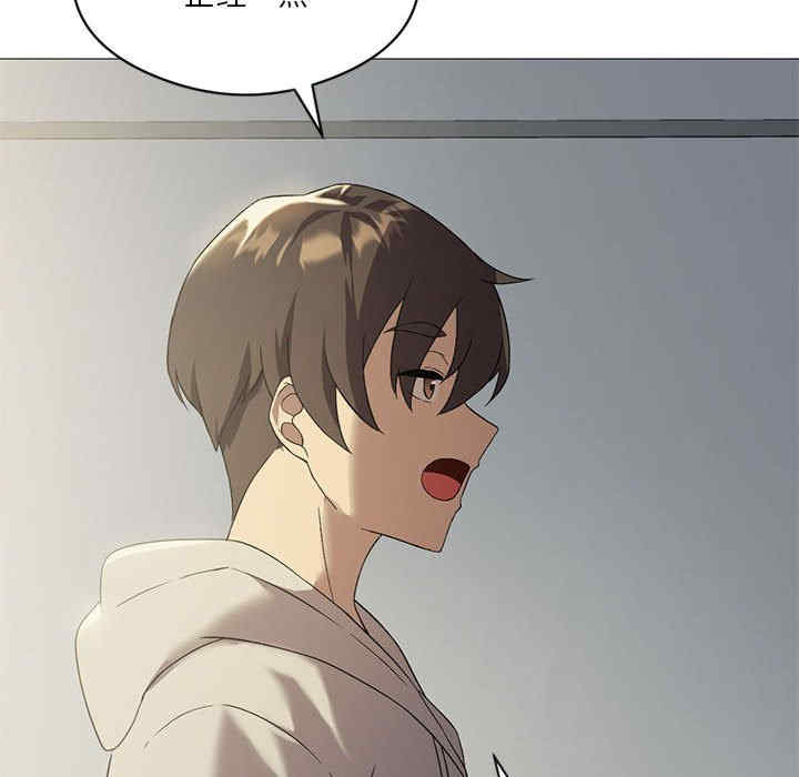 我靠升级逆袭成为大师/我爽爽升级