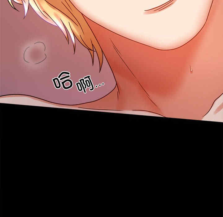 背叛的开始/完美妻子的背叛