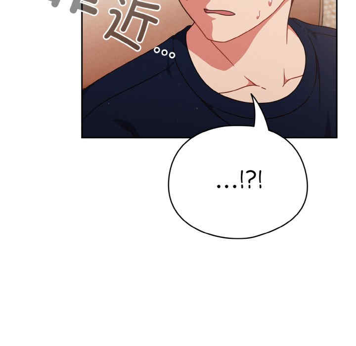 天降美差/天上掉下來的爽缺