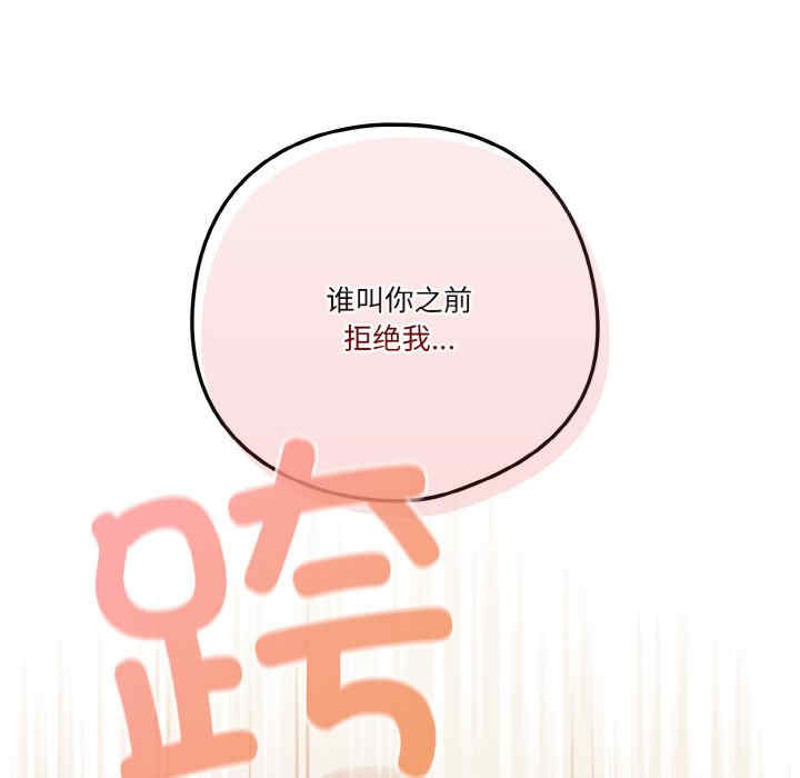 天降美差/天上掉下來的爽缺