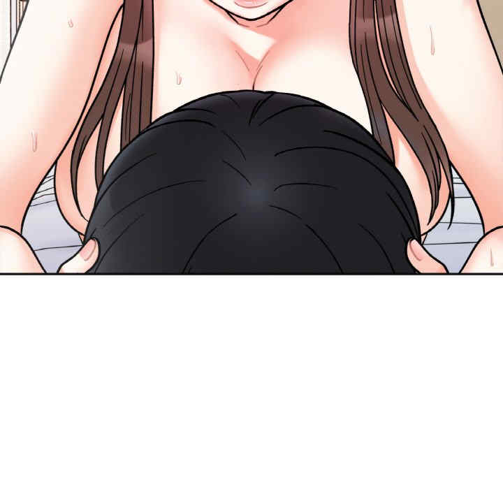 她才不是我姐姐/秘密的姐弟