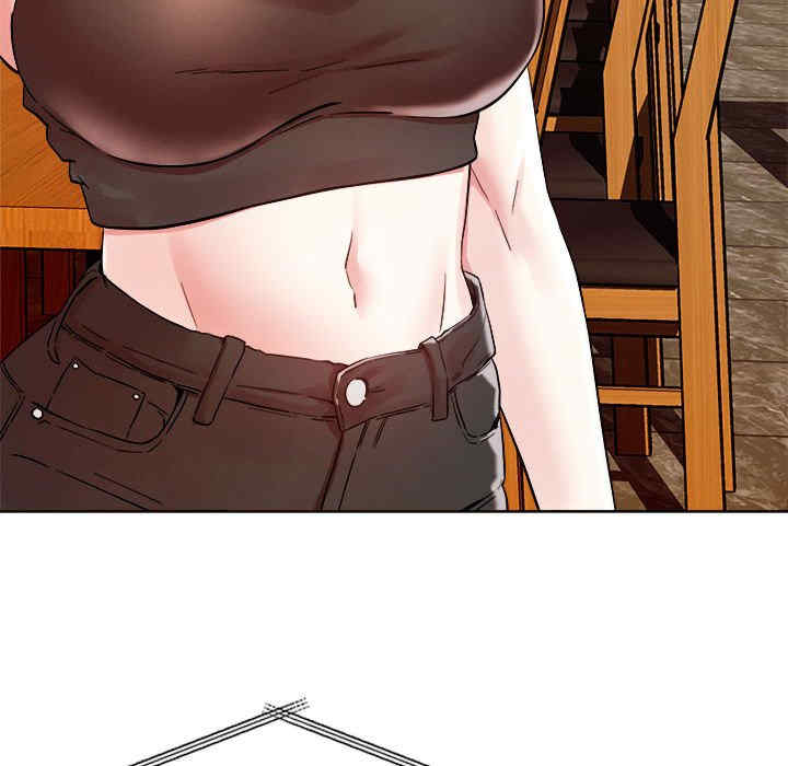 恋人未满/偶然发现我爱你