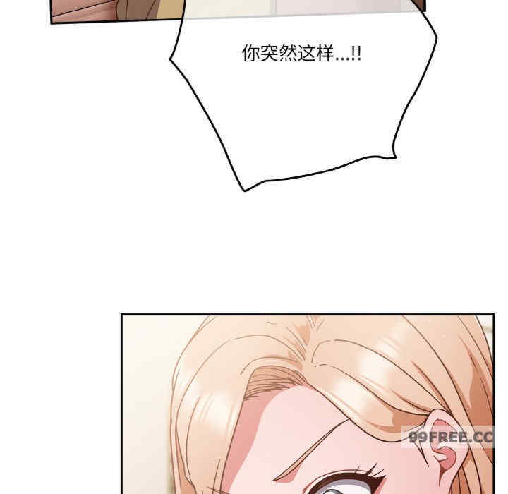 天降美差/天上掉下來的爽缺