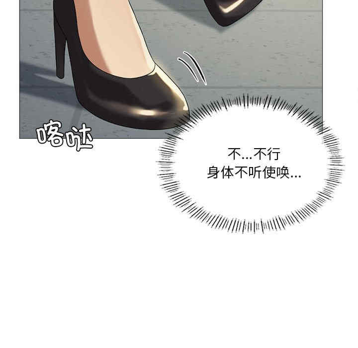 我靠升级逆袭成为大师/我爽爽升级