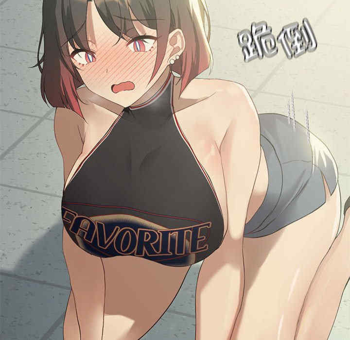 我靠升级逆袭成为大师/我爽爽升级