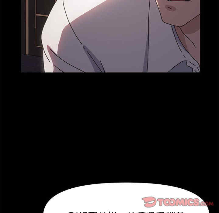 赘婿要通吃/我家的赘婿大人