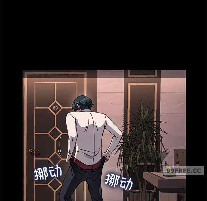 赘婿要通吃/我家的赘婿大人