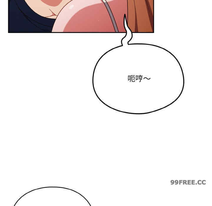 天降美差/天上掉下來的爽缺