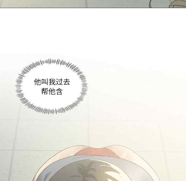 我靠升级逆袭成为大师/我爽爽升级