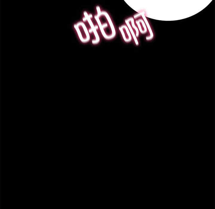 背叛的开始/完美妻子的背叛