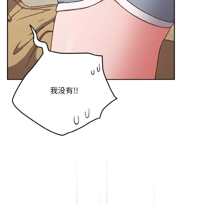 天降美差/天上掉下來的爽缺