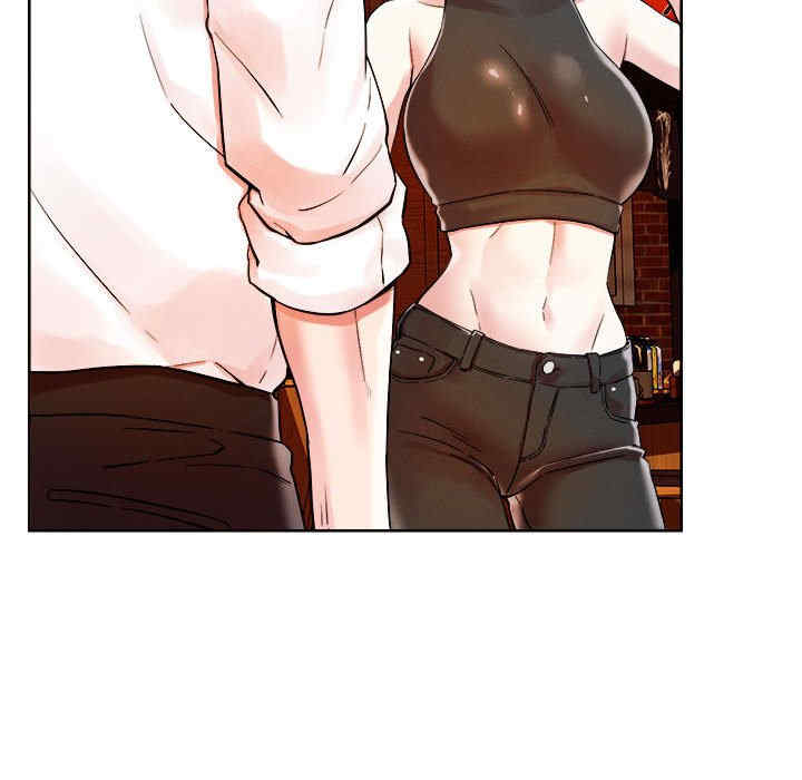 恋人未满/偶然发现我爱你