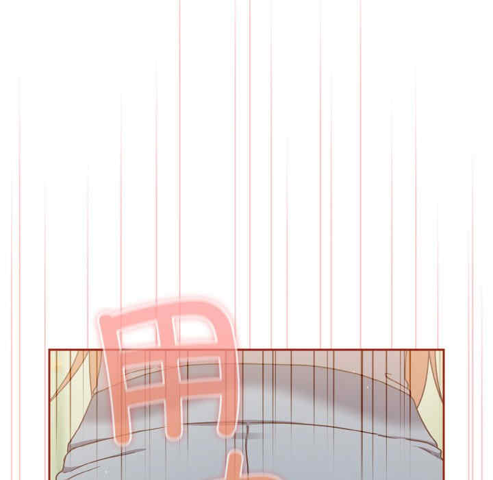 天降美差/天上掉下來的爽缺