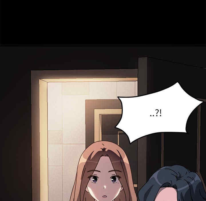 赘婿要通吃/我家的赘婿大人