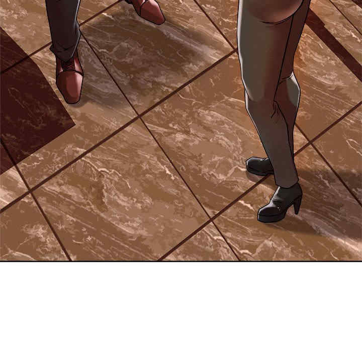 恋人未满/偶然发现我爱你