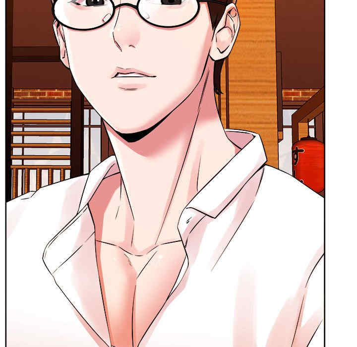 恋人未满/偶然发现我爱你