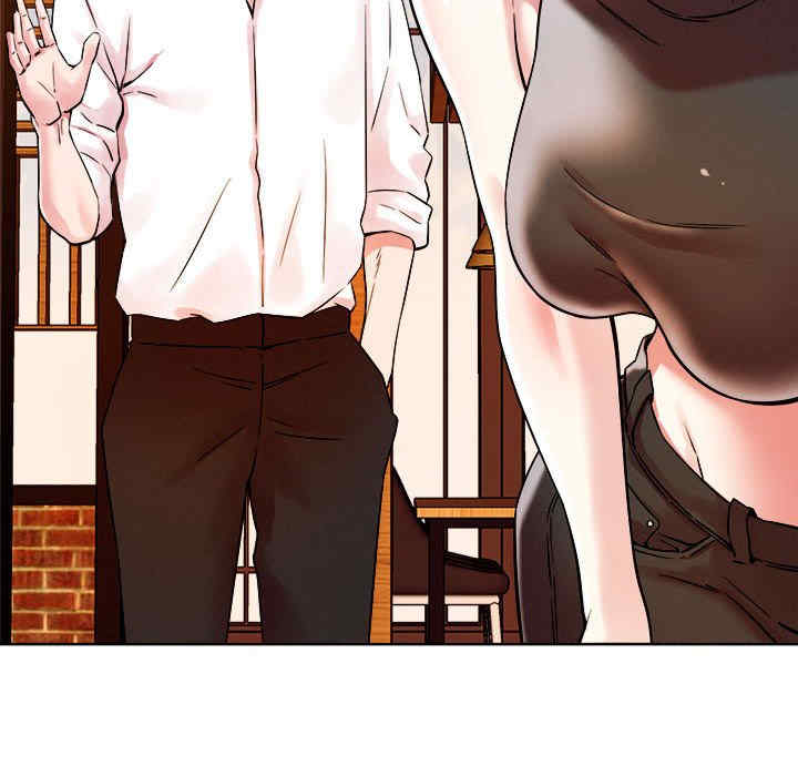 恋人未满/偶然发现我爱你