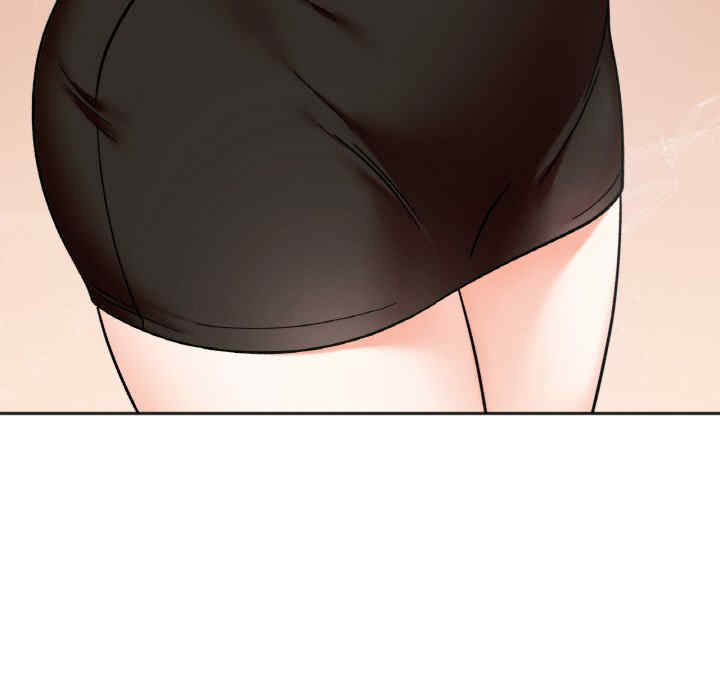 她才不是我姐姐/秘密的姐弟