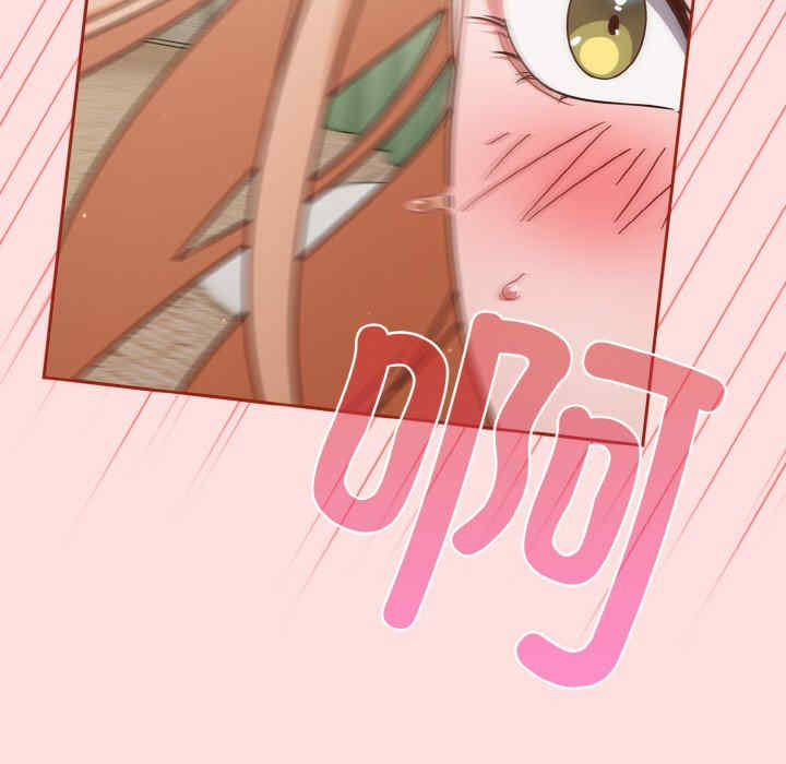 天降美差/天上掉下來的爽缺