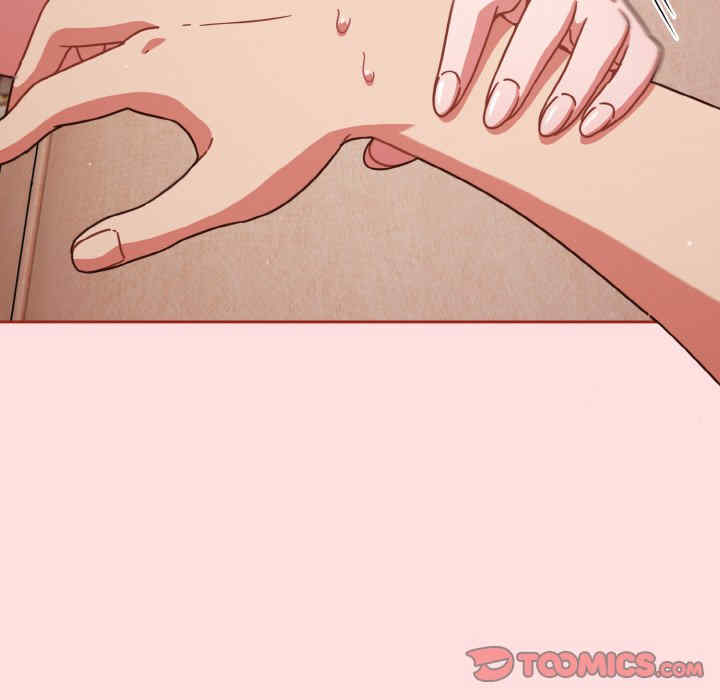 天降美差/天上掉下來的爽缺