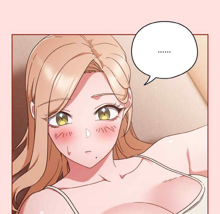 天降美差/天上掉下來的爽缺