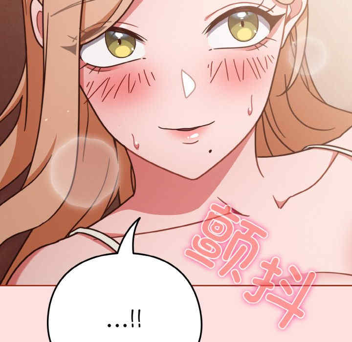 天降美差/天上掉下來的爽缺