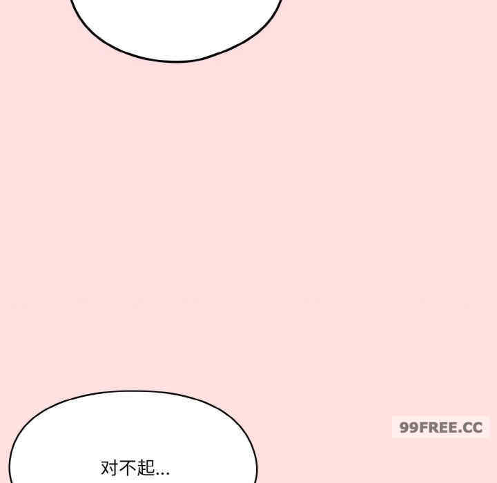 天降美差/天上掉下來的爽缺