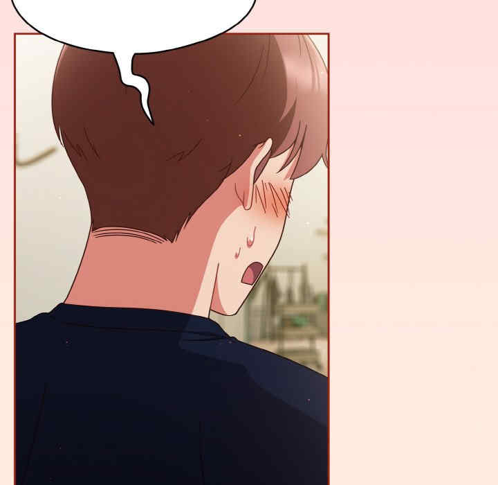 天降美差/天上掉下來的爽缺